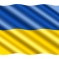 МИД Украины призвал к "болезненным" санкциям против России за признание ДНР и ЛНР