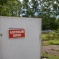 Мужчина и подросток пострадали при разгерметизации газового баллона в Челябинске