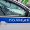 Соцсети: полиция в Кемерове перекрыла дорогу из-за спецоперации