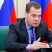 «Национализация» и смертная казнь: Медведев прокомментировал новые санкции Запада