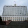 Минфин заявил о финансовой устойчивости России в условиях санкций