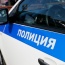 В Калининграде в доме наркосбытчика обнаружили «коллекцию наркотиков» весом 2 кг (фото)