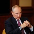 Путин вводит специальные экономические меры для борьбы с антироссийскими санкциями